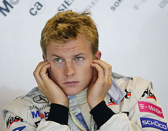 ���� ���������. ���� Schlegelmilch Photography 