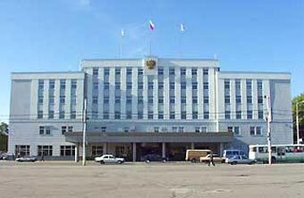 Объявления новосибирск. Объявления новосибирск.