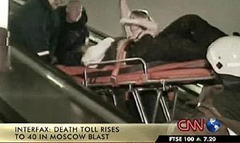 ������� ����������� � ����� ������. ���� CNN