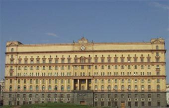 ������ ��� � ������. ���� Lenta.Ru