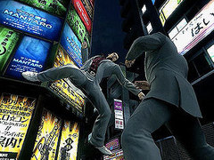����� �� ���� Yakuza 3