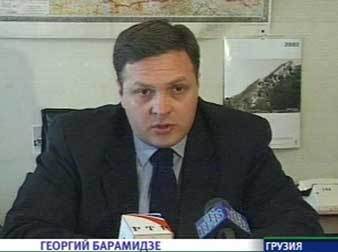 ����� ��� ������ ������� ���������. ���� ���, �����, 2003 ���