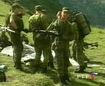 ���������� ������ ������������ ���������� ����� � ����� ����������. ���� ��� (���� - �� "������"), �����, 2003 ���