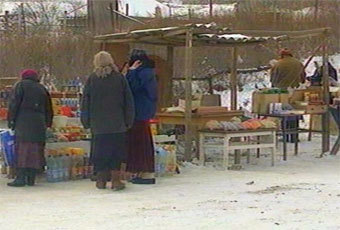 �� ����� � �����. ���� ��-6, �����