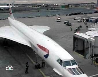 ''�������'' British Airways. ���� ���