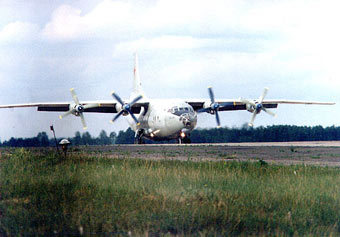 ������� ��-12. ���� � ����� airforce.ru