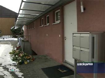 �� ����� �������� ���������� Skyguide. ���� ���