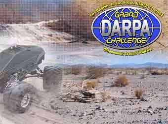 ����������� � ����� DARPA