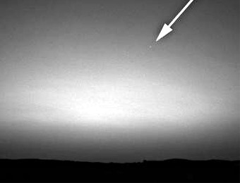 ��� ����� � ����������� �����. ���� NASA