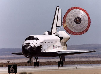����� �� ����� �������. ���� NASA