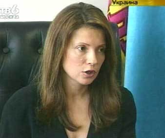 �������� ������� ���� ���������. ������ ��-6, �����, 2002 ���