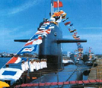 ��������� �������� ������ ''�����''. ���� � ����� chinfo.navy.mil