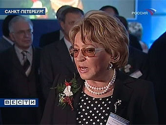 http://img.lenta.ru/news/2008/07/07/eurovision/picture.jpg