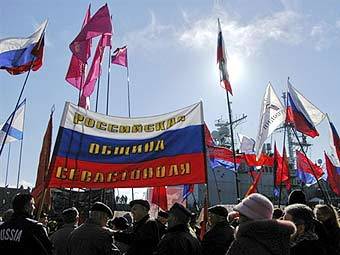 http://img.lenta.ru/news/2009/02/18/crimea/picture.jpg