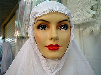 http://img.lenta.ru/news/2009/09/23/burka/picture.jpg