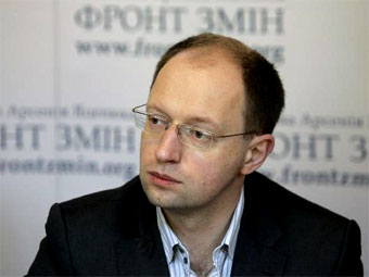 http://img.lenta.ru/news/2009/09/28/bio/picture.jpg