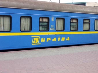 http://img.lenta.ru/news/2010/04/23/trains/picture.jpg