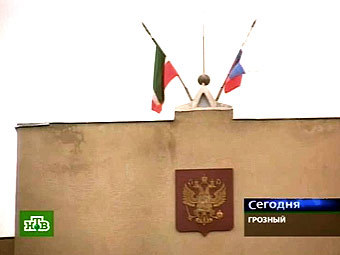 Здание парламента Чечни. Кадр телеканала НТВ