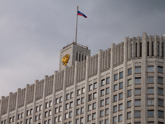 Здание Правительства РФ. Фото Павла Новинькова для "Ленты.ру"
