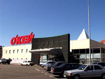 Гипермаркет "О'КЕЙ" у метро "Озерки. Фото с сайта компании