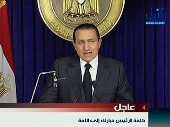 Телеобращение Хосни Мубарака 10 февраля 2011 года. Кадр египетского телевидения, переданный по каналам ©AFP