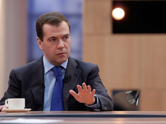 Дмитрий Медведев. Фото пресс-службы президента РФ