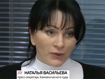 Наталья Васильева. Кадр телеканала "Дождь"