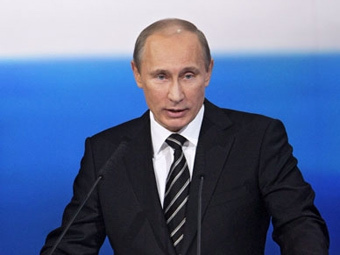 Владимир Путин. Фото ©AFP