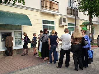 Белоруссия Взяла Кредит