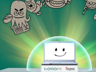 Скриншот сайта kaspersky.yandex.ru