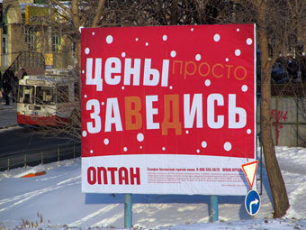 https://img.lenta.ru/news/2012/04/13/zavedis/picture.jpg