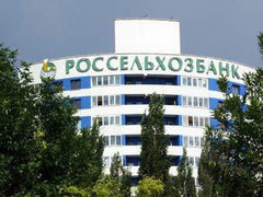 Финансы И Кредит Симферополь Адреса
