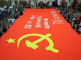 https://img.lenta.ru/news/2012/11/21/flags/picture.jpg