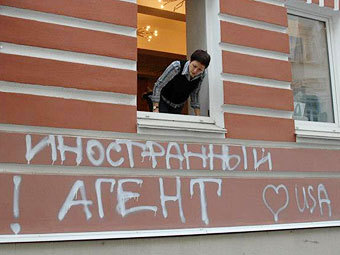 https://img.lenta.ru/news/2012/11/21/memorial/picture.jpg