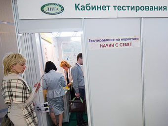 https://img.lenta.ru/news/2012/11/22/brun/picture.jpg