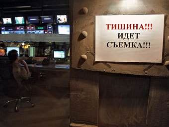 https://img.lenta.ru/news/2012/11/23/control/picture.jpg
