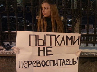 https://img.lenta.ru/news/2012/11/26/pickets/picture.jpg