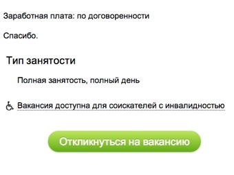 https://img.lenta.ru/news/2012/11/27/disabled/picture.jpg