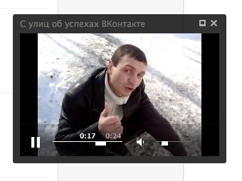 https://img.lenta.ru/news/2012/11/28/vkvideo/picture.jpg