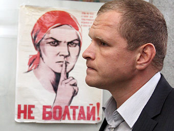 https://img.lenta.ru/news/2012/12/04/sverdlovsk/picture.jpg
