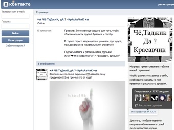https://img.lenta.ru/news/2012/12/26/back/picture.jpg